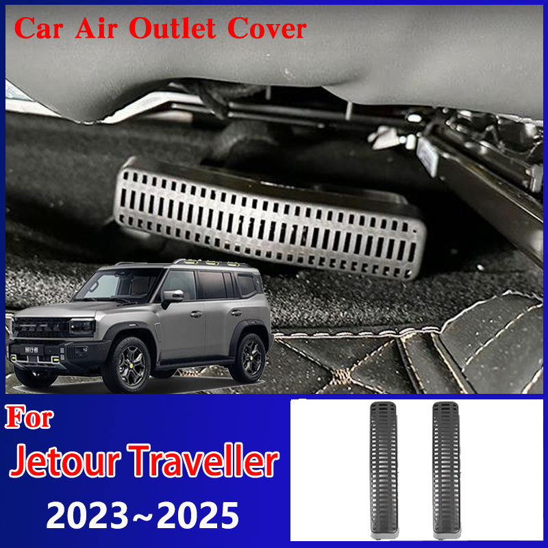 Travel Accessories Under $20 - 2x Car Under Seat Air Outlet