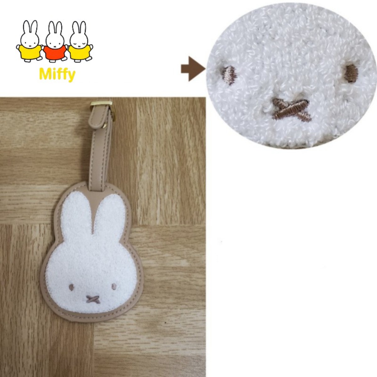 Kawaii Anime Miffy Rabbit Bori - Luggage Tag Leather ulasan dan harga
