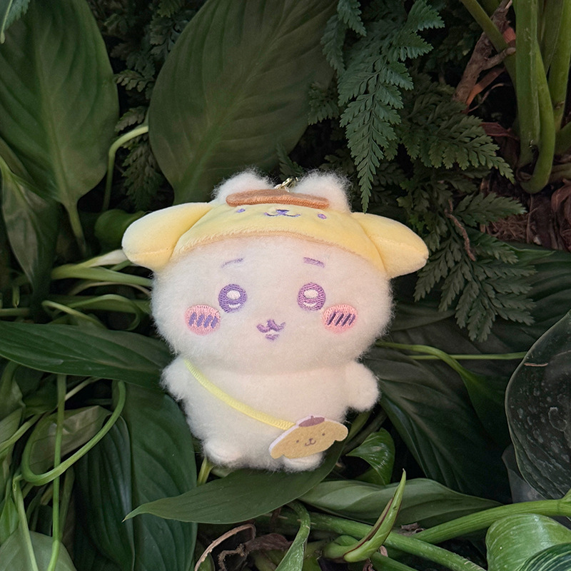 Kawaii  Travel Plush Keychain  - Travel Accessories Deals ulasan dan harga