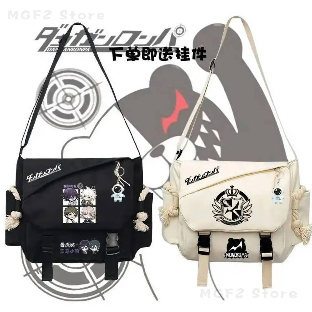 Game  Danganronpa V3 Kyouko Ki - Travel Accessories To Gift ulasan dan harga