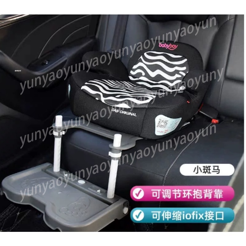Portable Foldable Car Baby Foo - Travel Accessories Deals ulasan dan harga