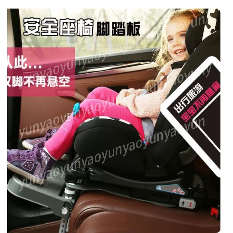 Portable Foldable Car Baby Foo - Travel Accessories Deals ulasan dan harga