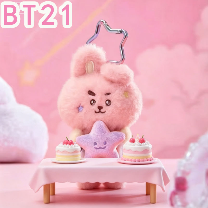 2026 KPOP bt21 Travel Series p - Travel Accessories To Gift ulasan dan harga